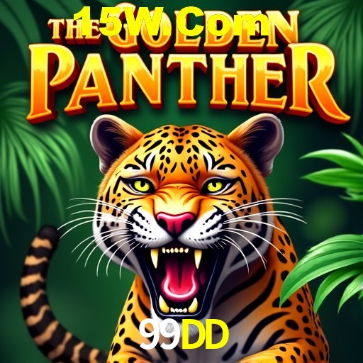 Cadastro rápido e seguro na 99DD